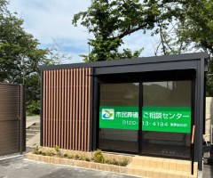 姫路で追加料金一切不要の安心価格のお葬式